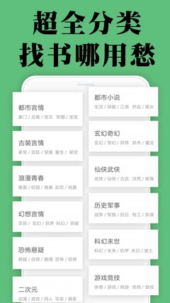 hth体育下载app